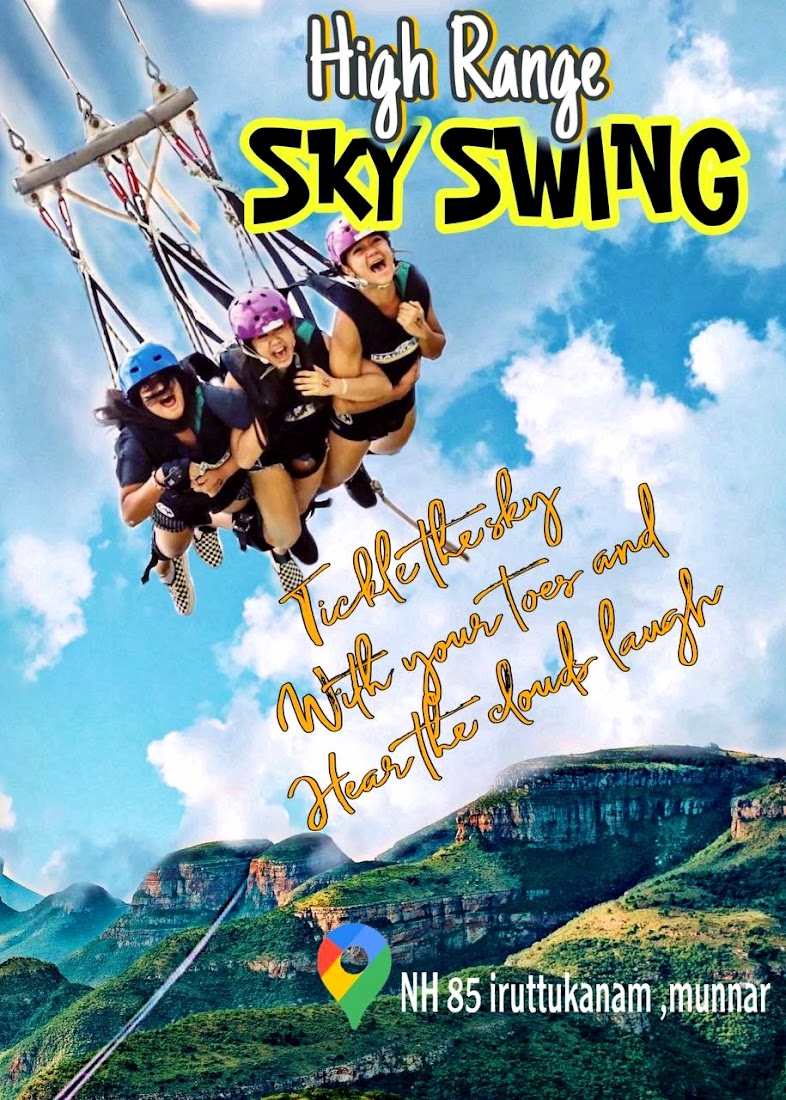 gaint sky swing adventure photos